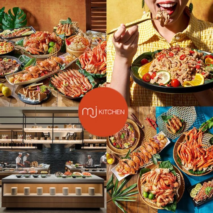 國泰萬怡酒店 MJKitchen 平日單人自助午餐歐享券（晚餐、假日可加價）