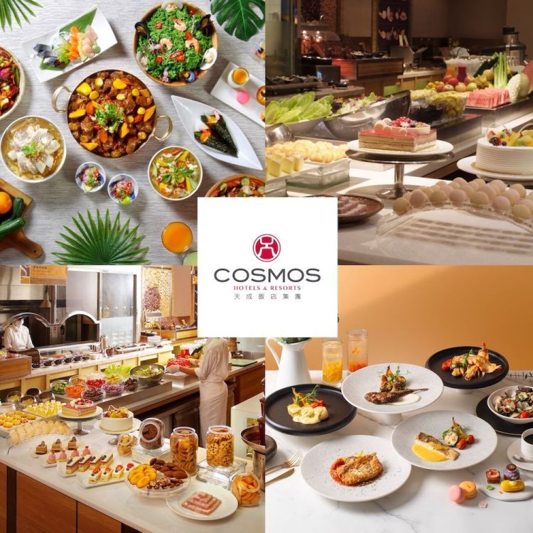 台北花園大酒店  饗聚廚房  雙人平日午晚餐/假日下午茶自助餐吃到飽歐享券