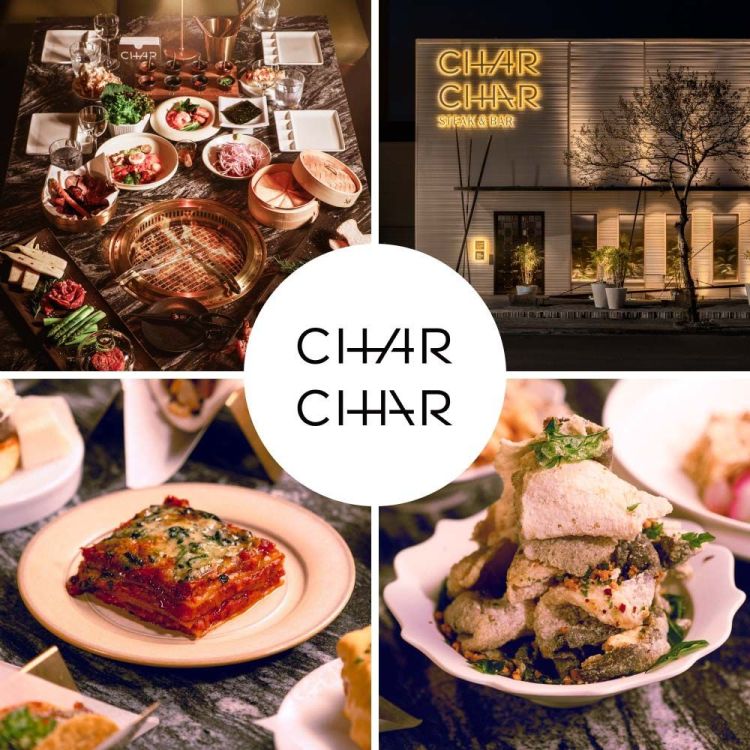 【台中 麻葉餐飲】CHAR CHAR Steak&Bar 雙人TAPAS 歐享券