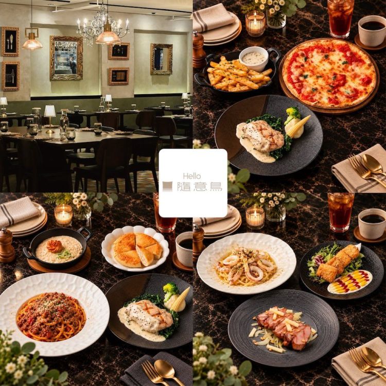 【台北 Hello隨意鳥 信義威秀店】雙饗澎湃歐享券
