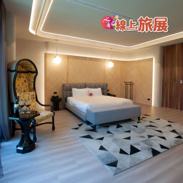 旅展限定【沐蘭精品旅館 台中館】雲舞尊爵套房<3+1 H>休息券(平假日適用) K01222
