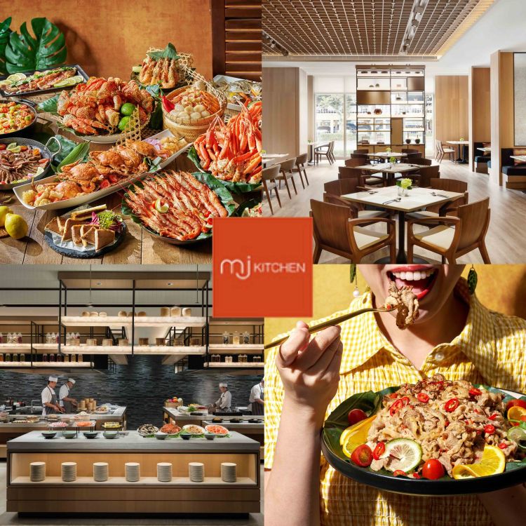【台北 國泰萬怡酒店】MJ Kitchen 平日午餐4張套組券