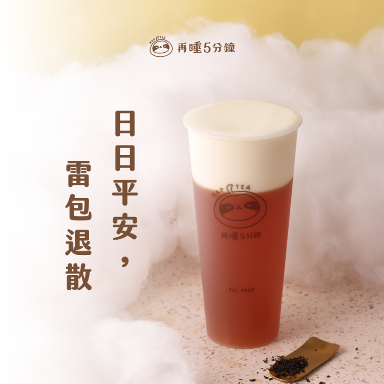 再睡5分鐘 棉被日安紅（Ｌ）