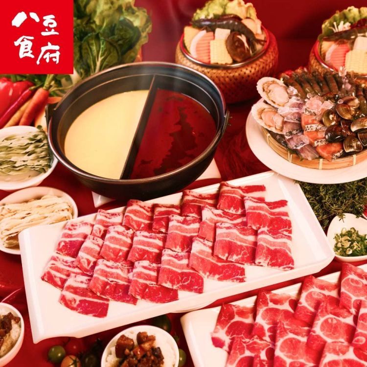 台中 麻葉餐飲 八豆食府 雙人饗宴套餐 歐享券