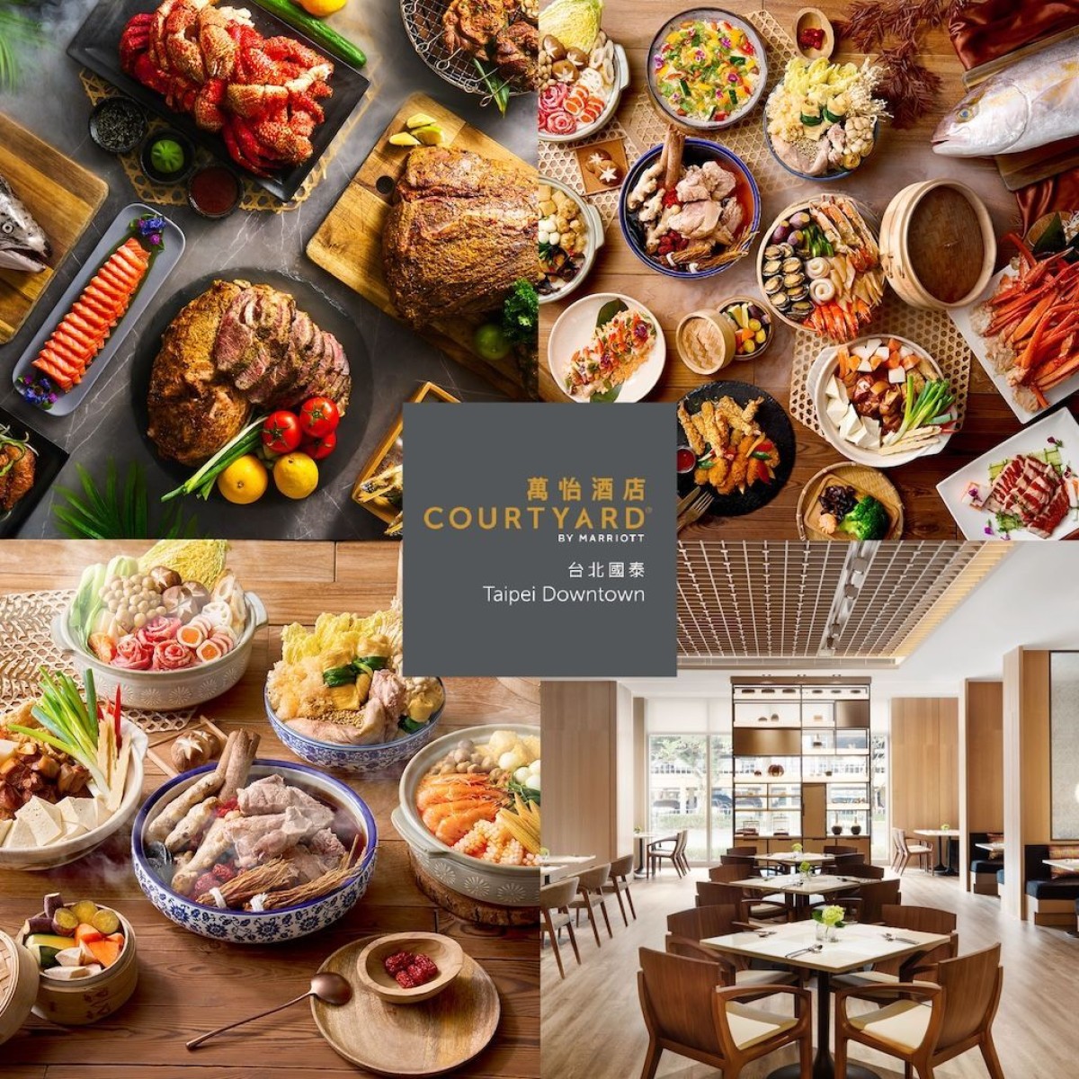 國泰萬怡酒店 MJKitchen 平日單人自助午餐歐享券